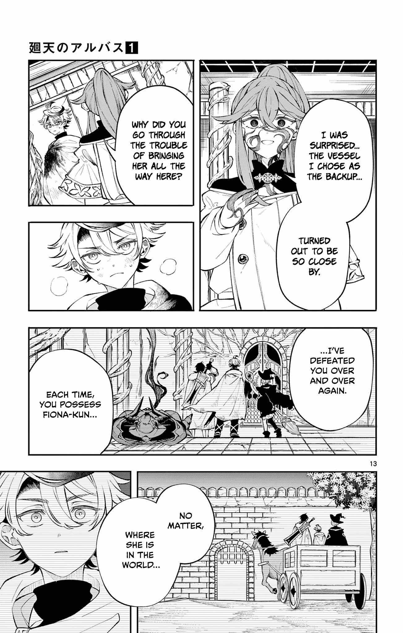 Kaiten no Albus Chapter 8 page 14 - 