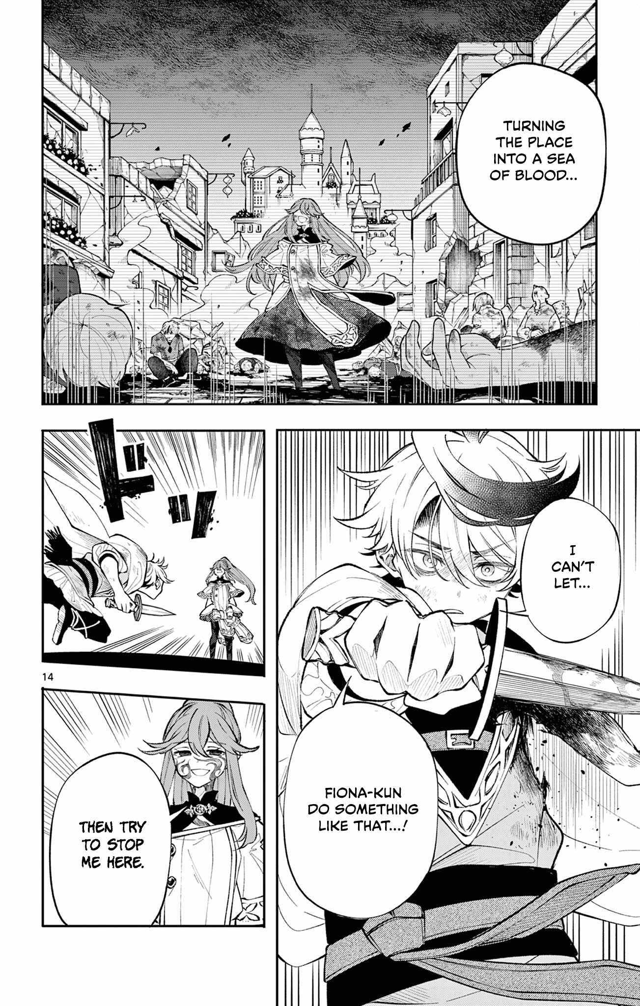 Kaiten no Albus Chapter 8 page 15 - 
