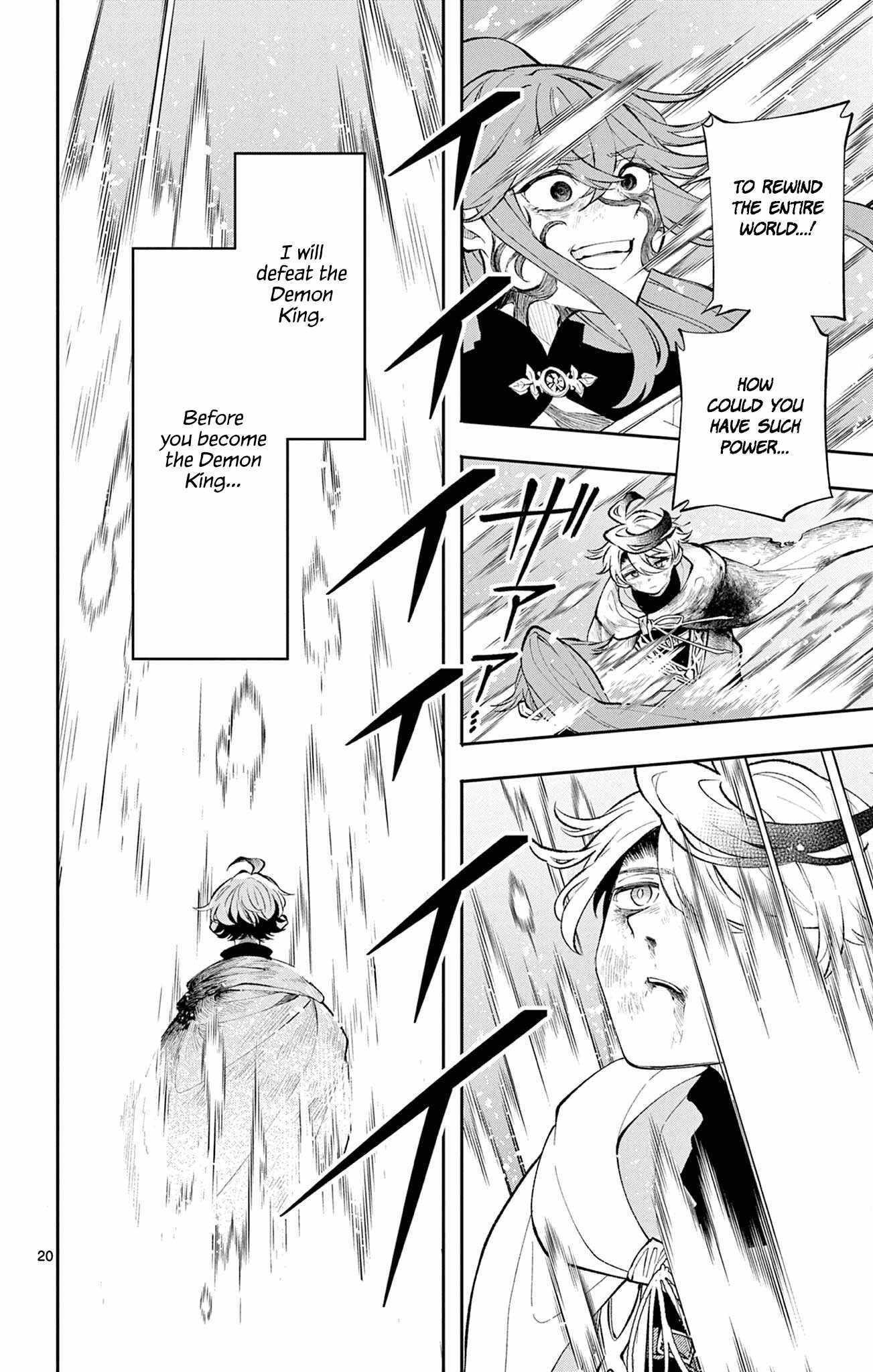Kaiten no Albus Chapter 8 page 20 - 