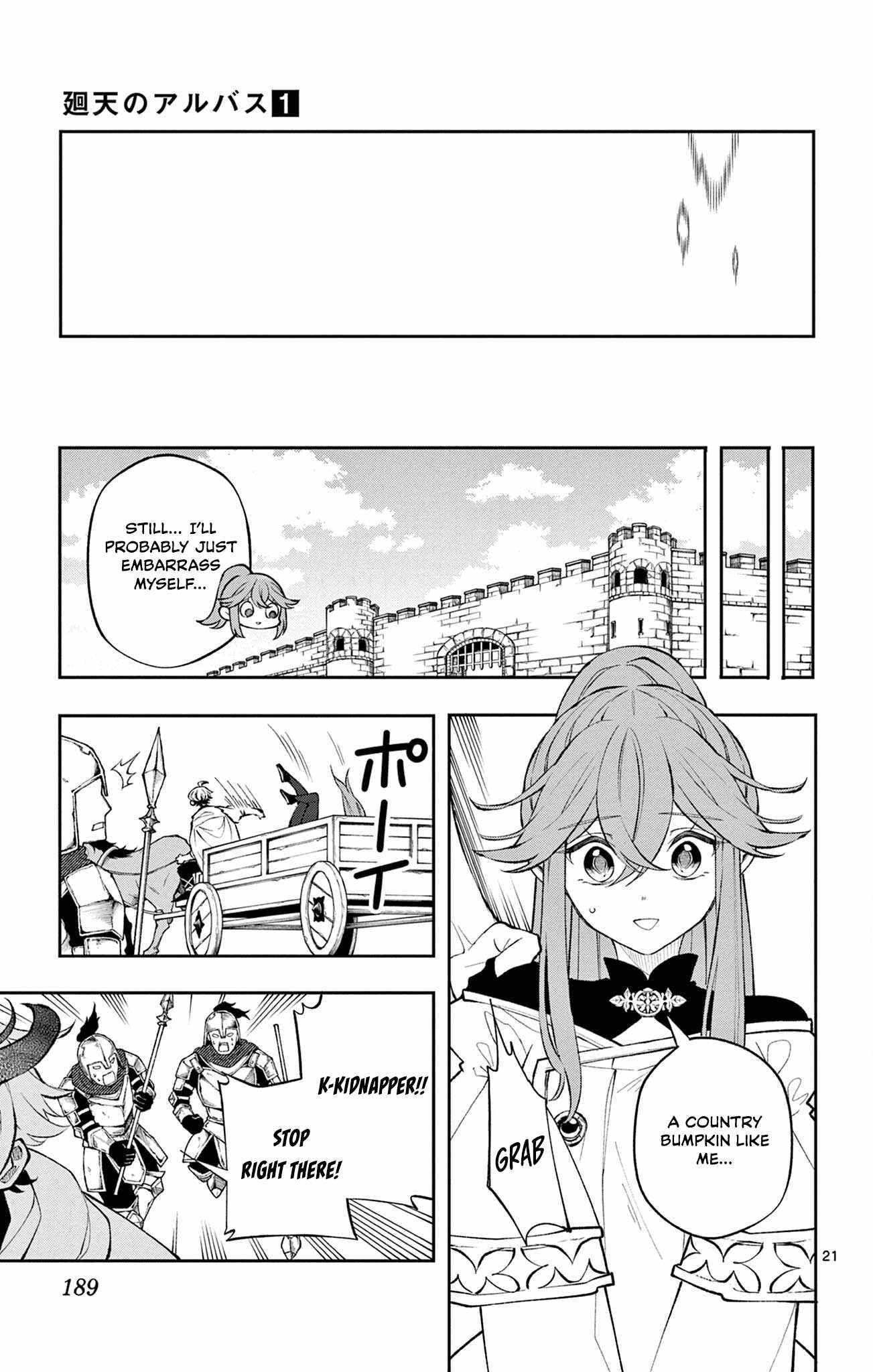Kaiten no Albus Chapter 8 page 21 - 