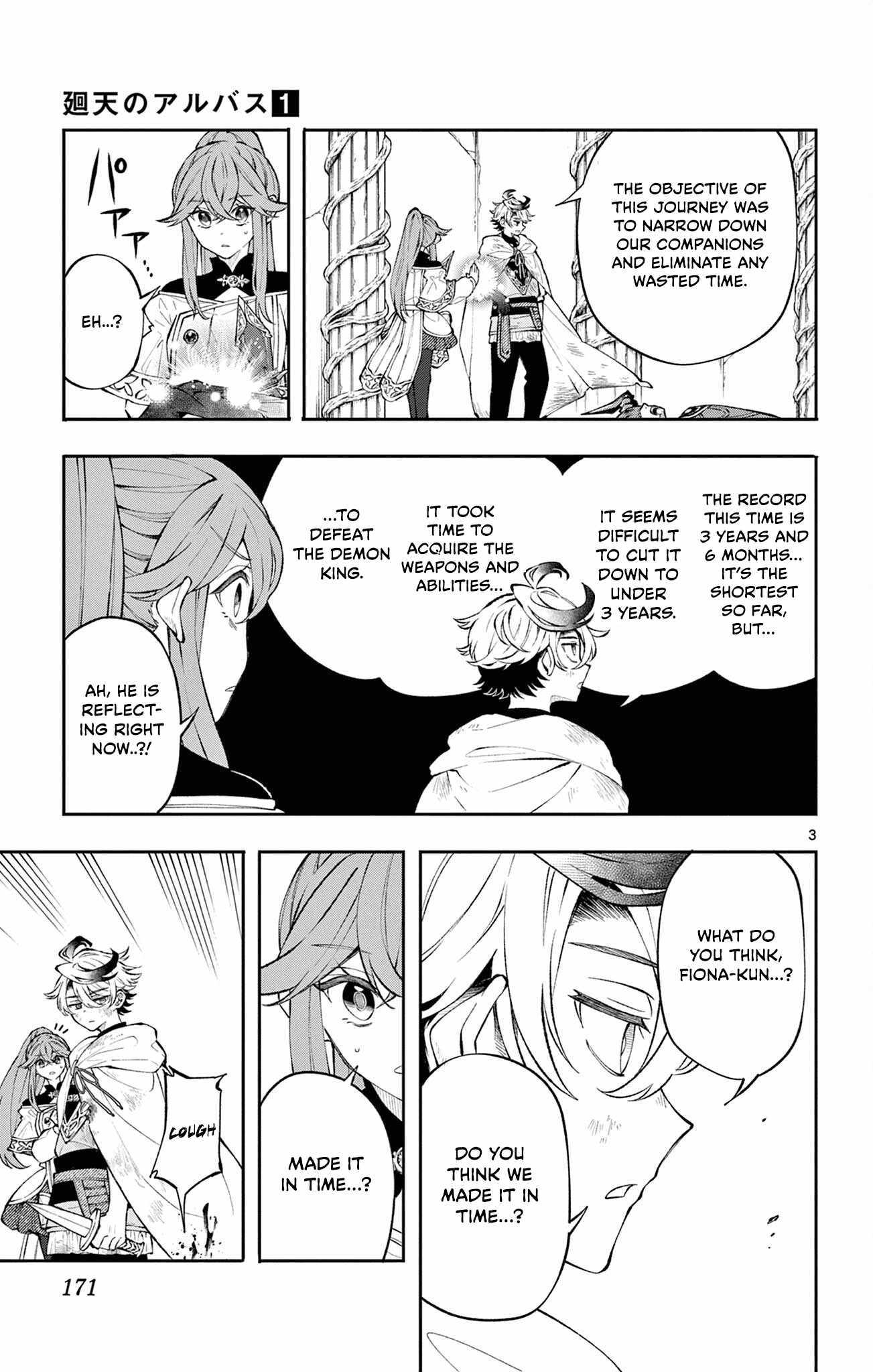 Kaiten no Albus Chapter 8 page 4 - 