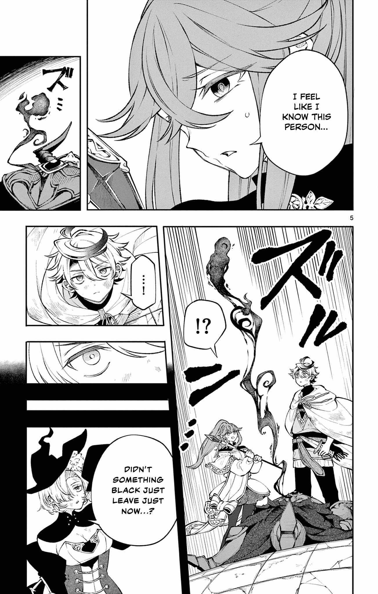 Kaiten no Albus Chapter 8 page 6 - 