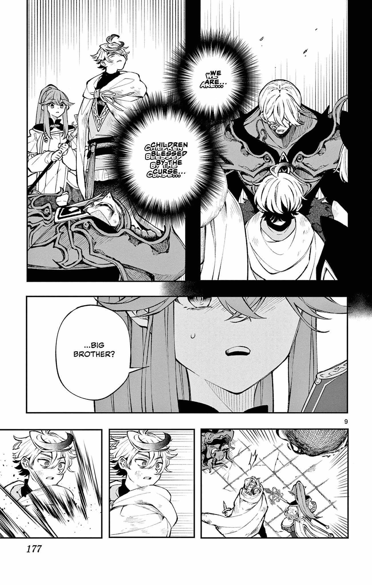 Kaiten no Albus Chapter 8 page 10 - 