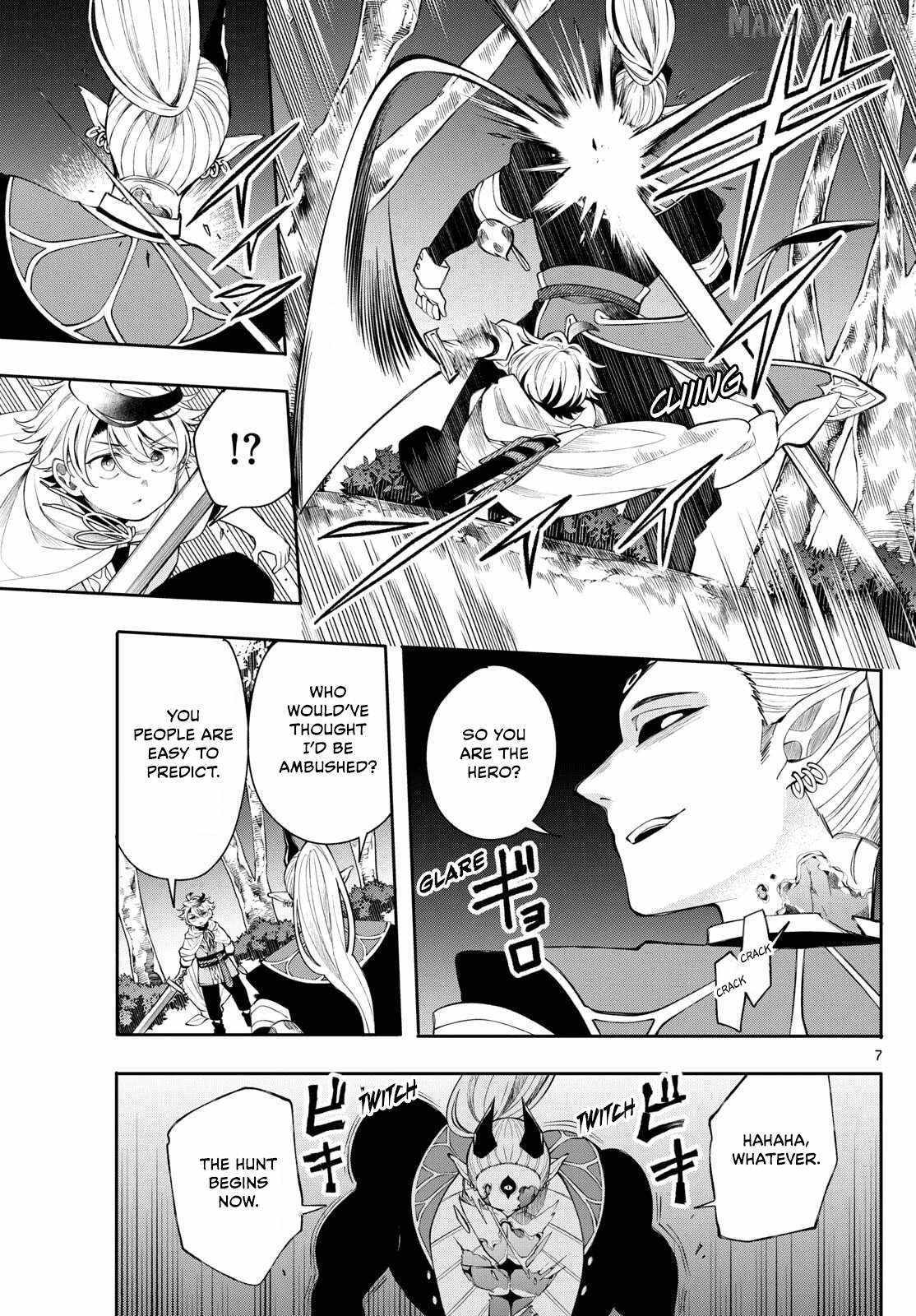 Kaiten no Albus Chapter 80 page 7 - 
