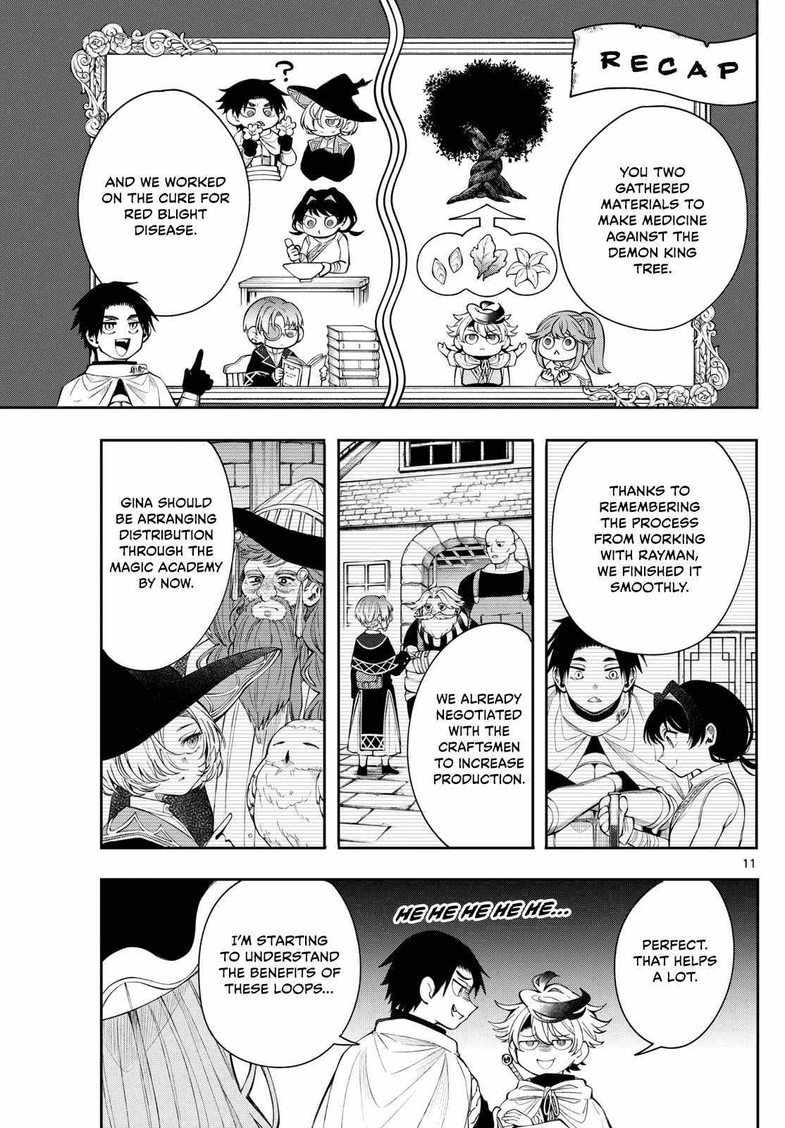 Kaiten no Albus Chapter 81 page 11 - 