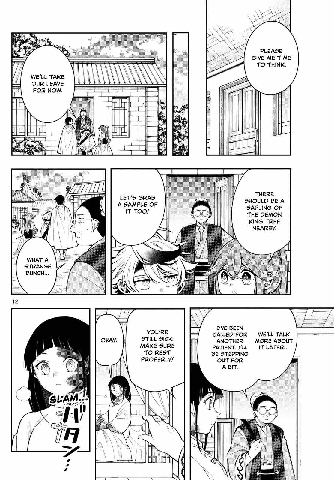 Kaiten no Albus Chapter 82 page 12 - 