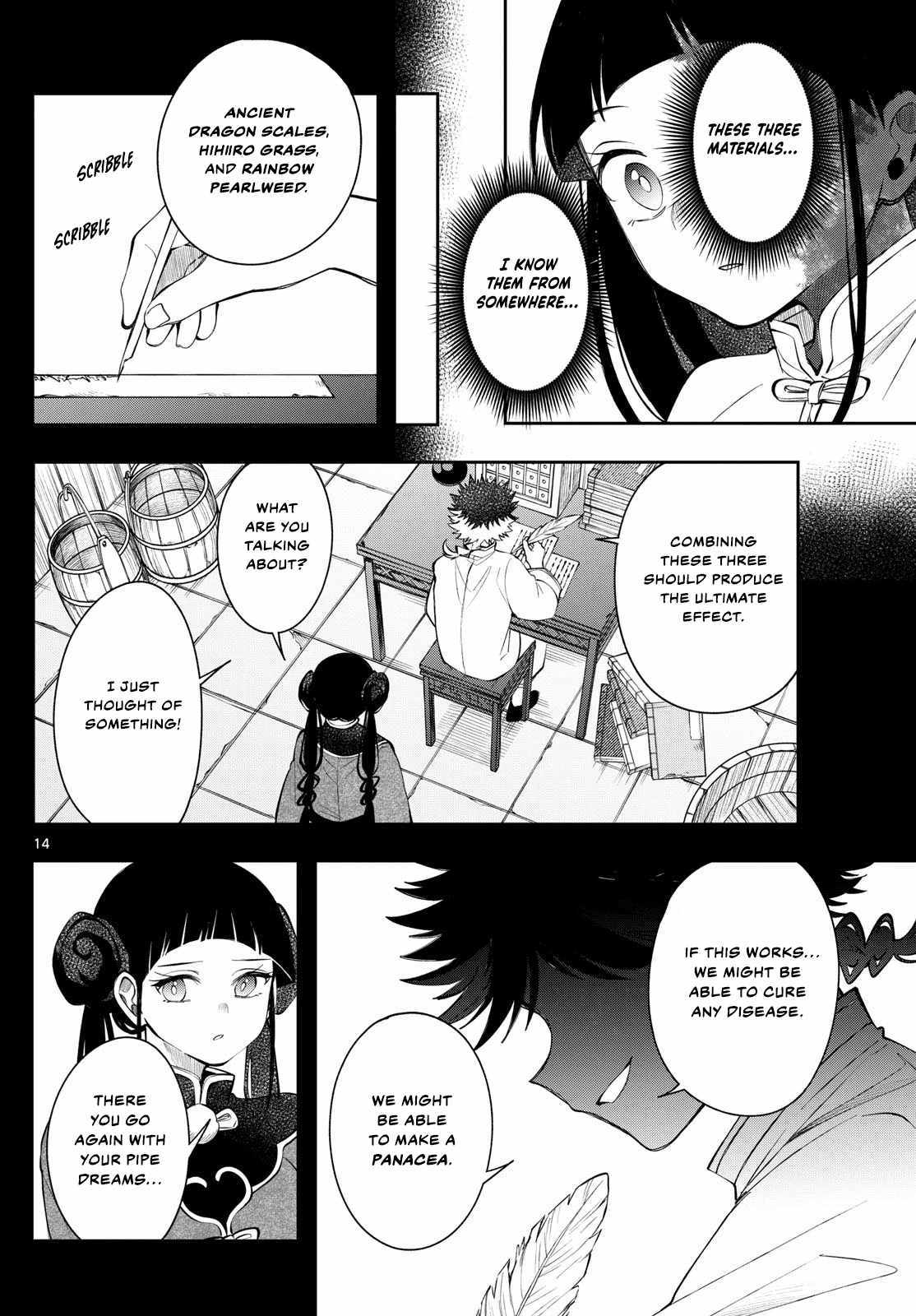 Kaiten no Albus Chapter 82 page 14 - 