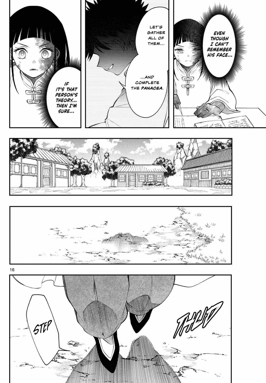 Kaiten no Albus Chapter 82 page 16 - 