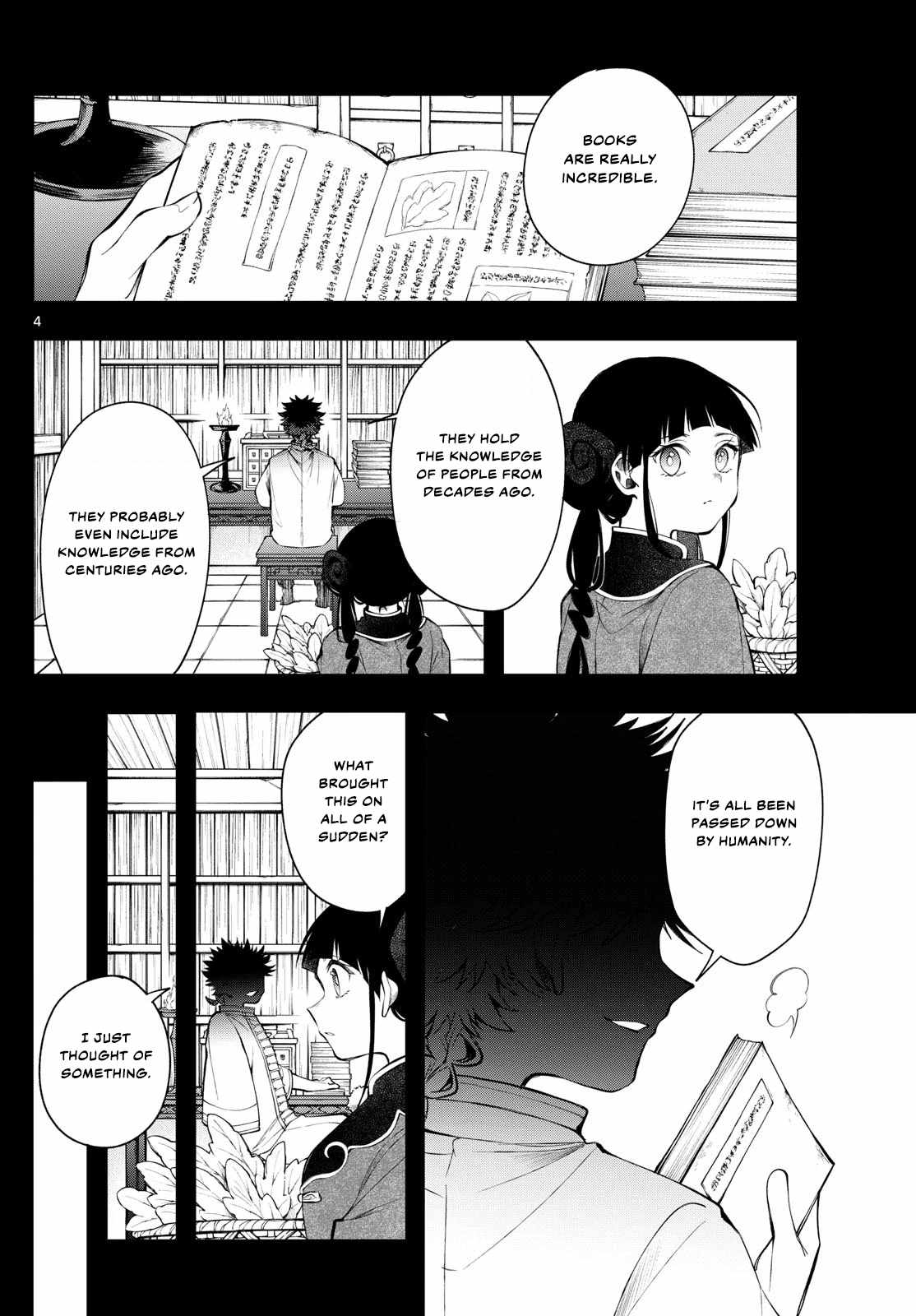 Kaiten no Albus Chapter 82 page 4 - 