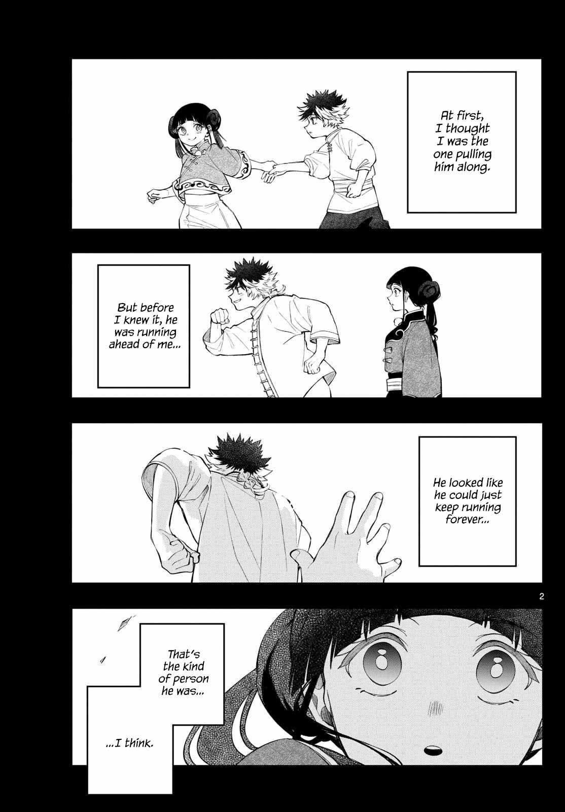 Kaiten no Albus Chapter 83 page 2 - 