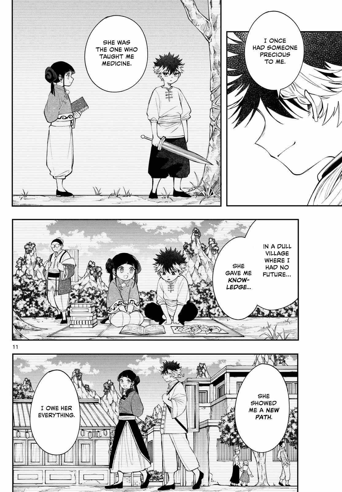 Kaiten no Albus Chapter 83 page 11 - 
