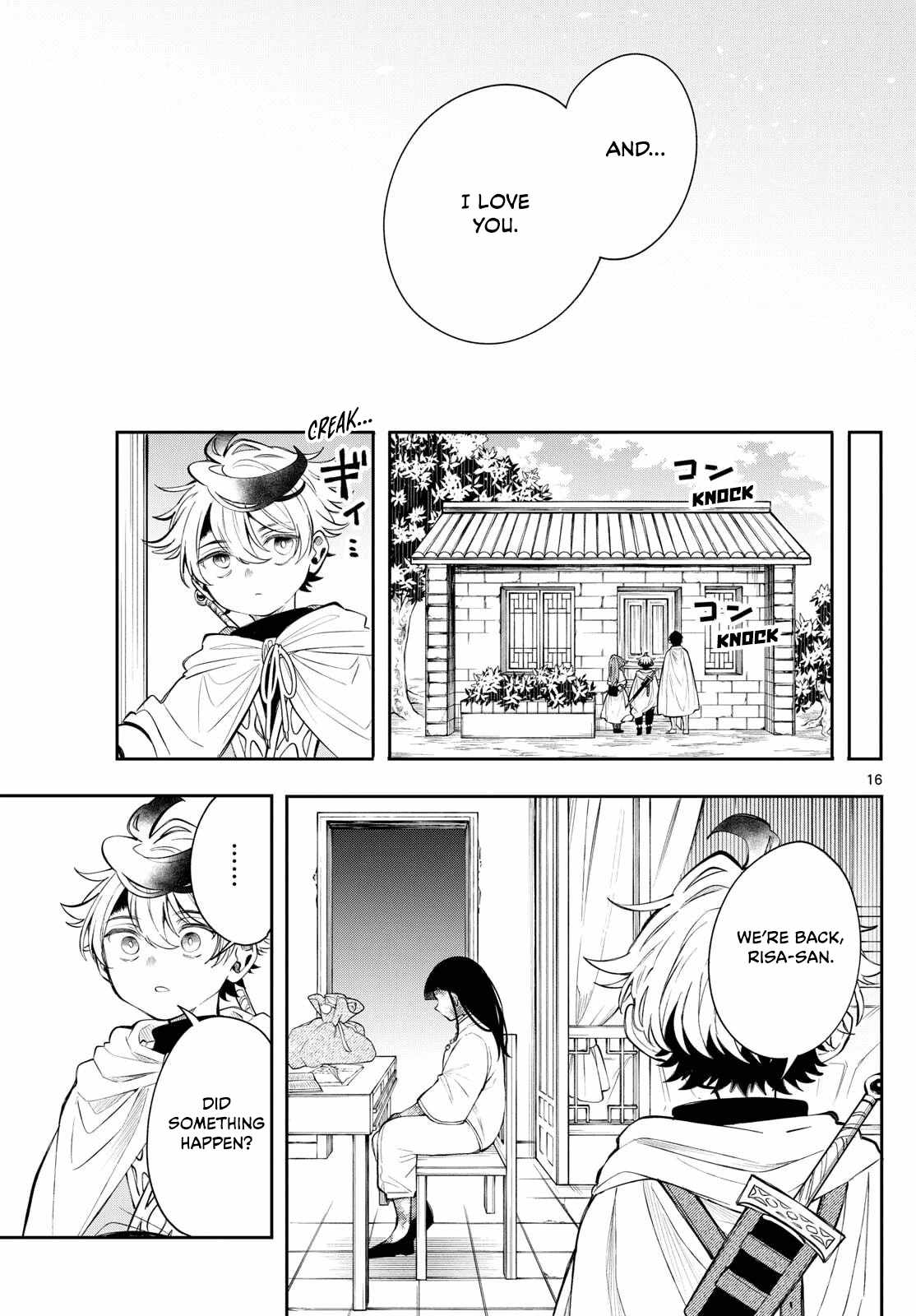 Kaiten no Albus Chapter 83 page 16 - 