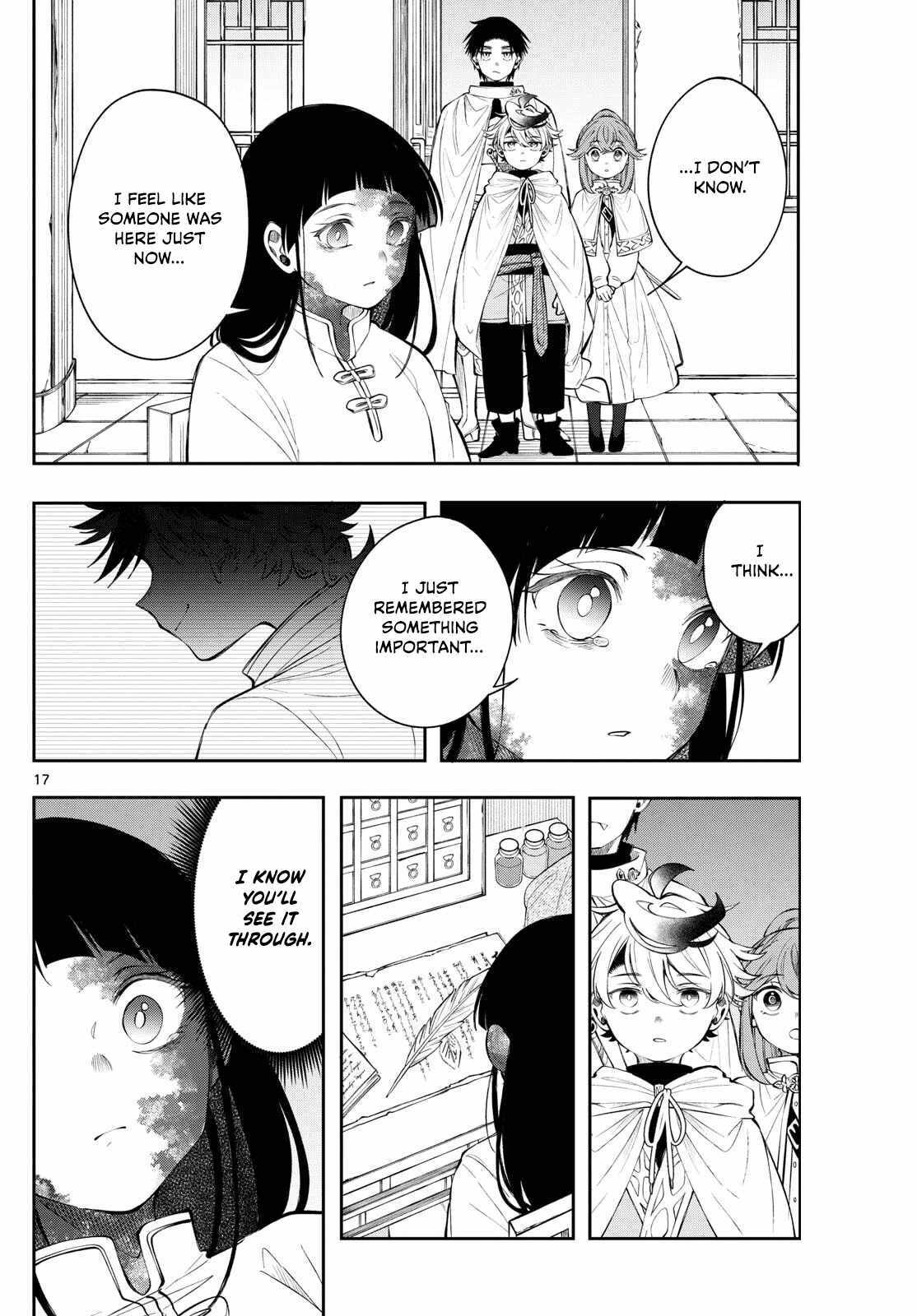 Kaiten no Albus Chapter 83 page 17 - 