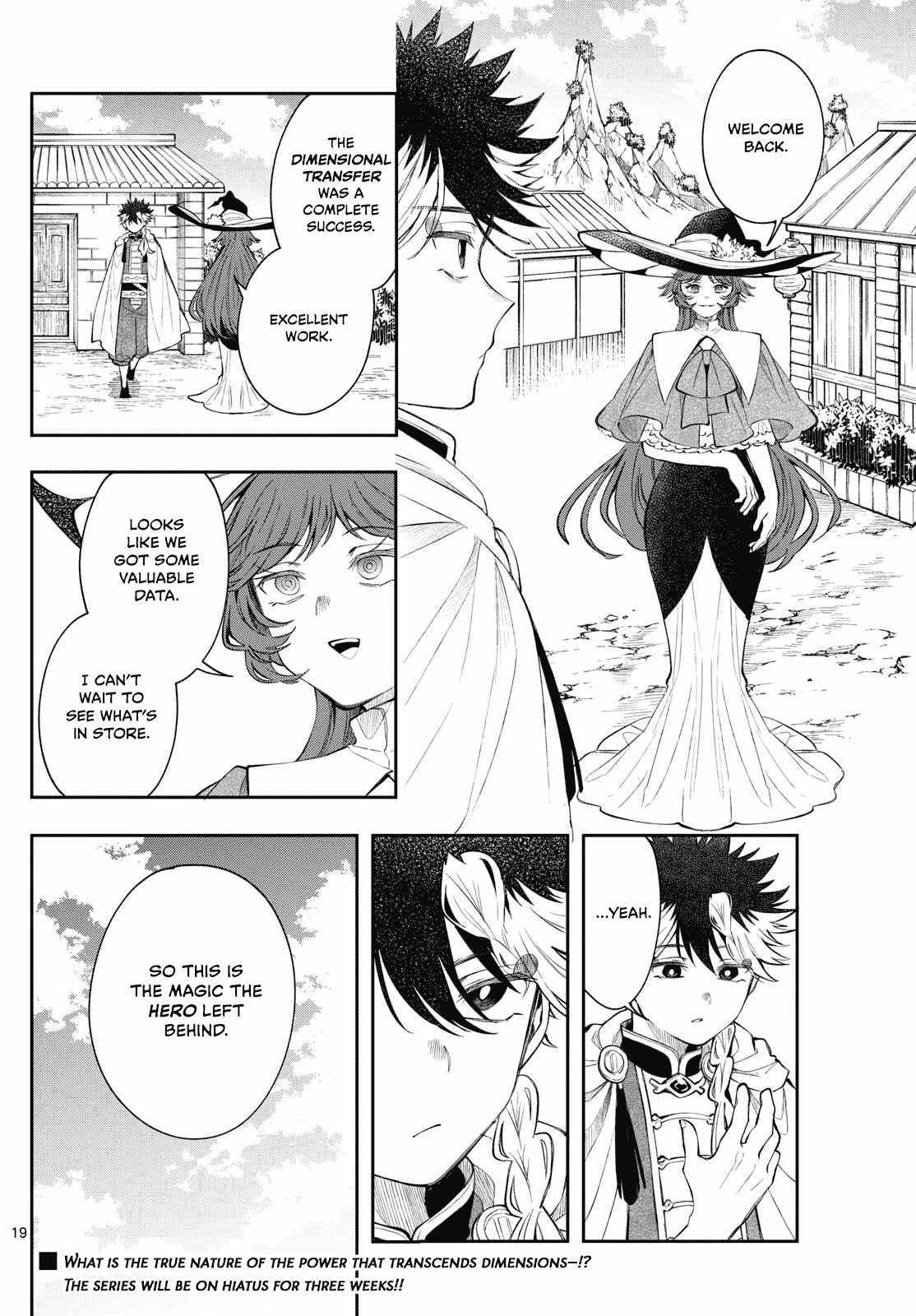 Kaiten no Albus Chapter 83 page 19 - 
