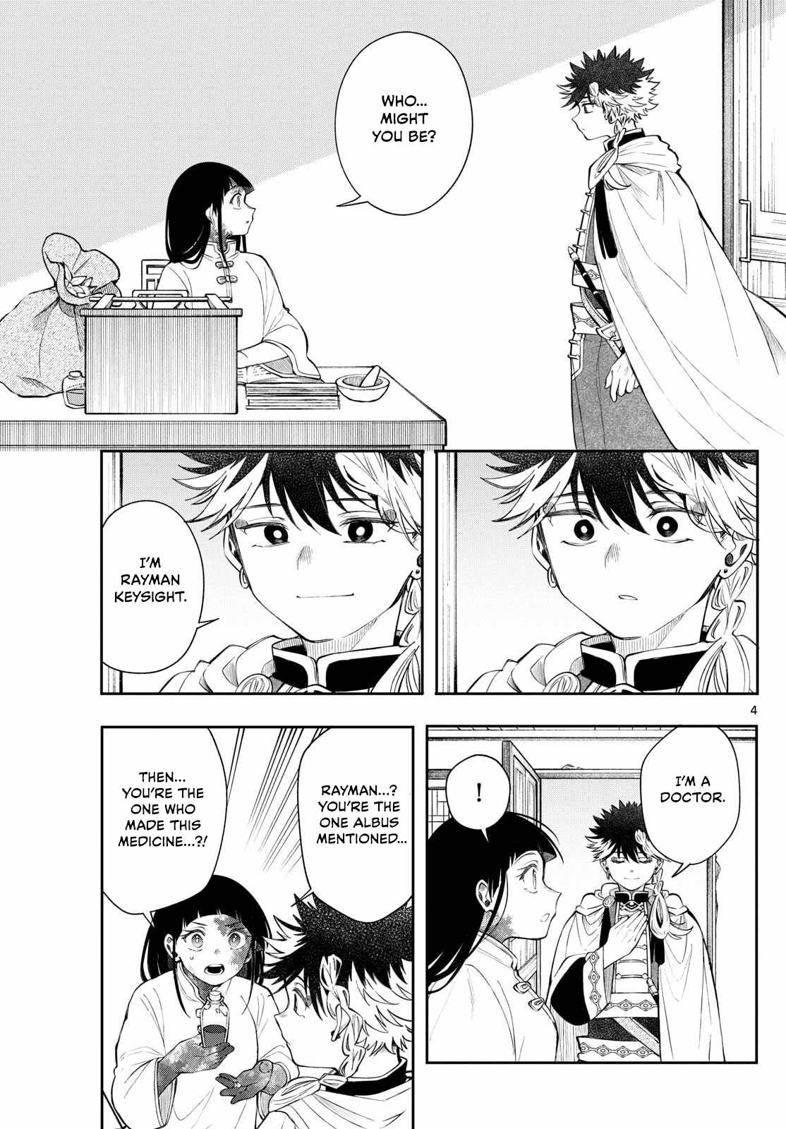 Kaiten no Albus Chapter 83 page 4 - 