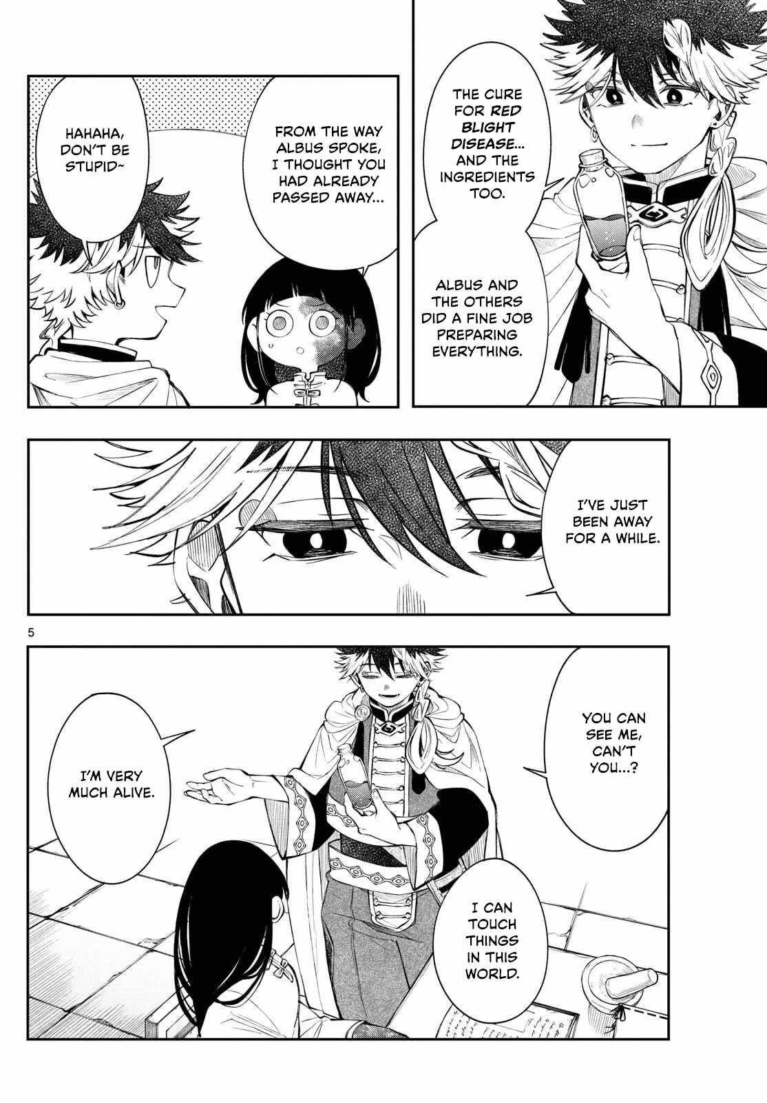 Kaiten no Albus Chapter 83 page 5 - 