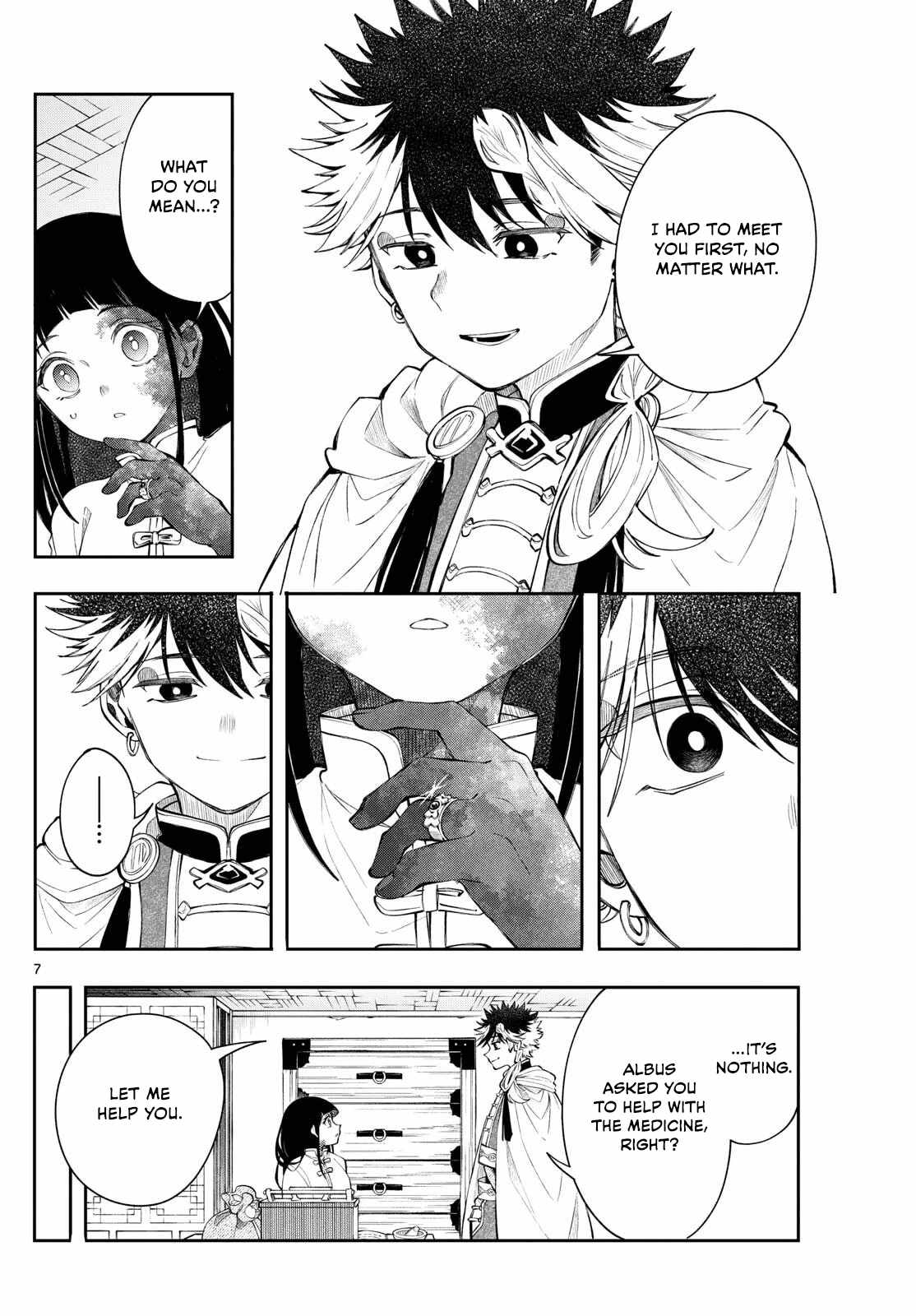 Kaiten no Albus Chapter 83 page 7 - 