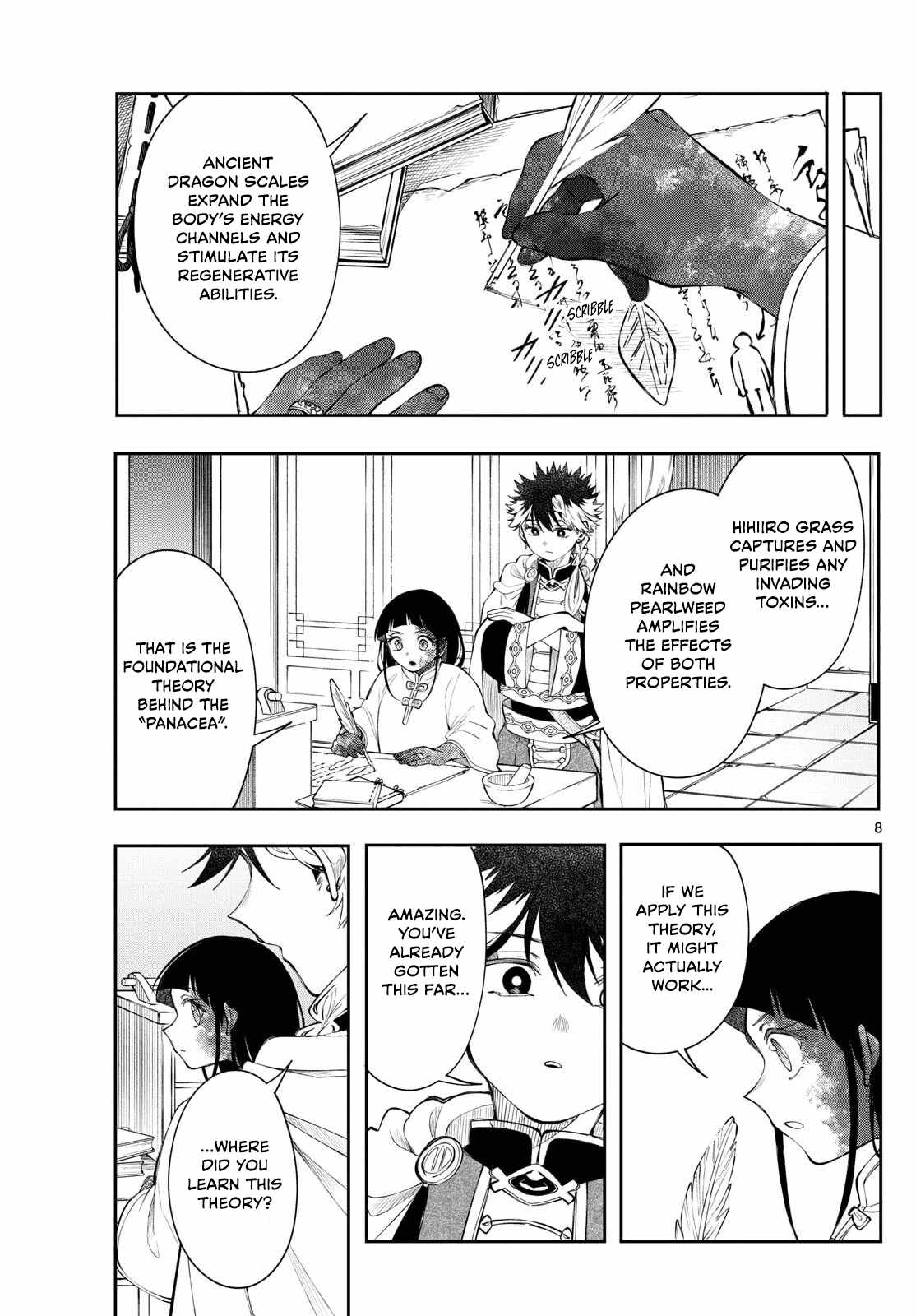 Kaiten no Albus Chapter 83 page 8 - 