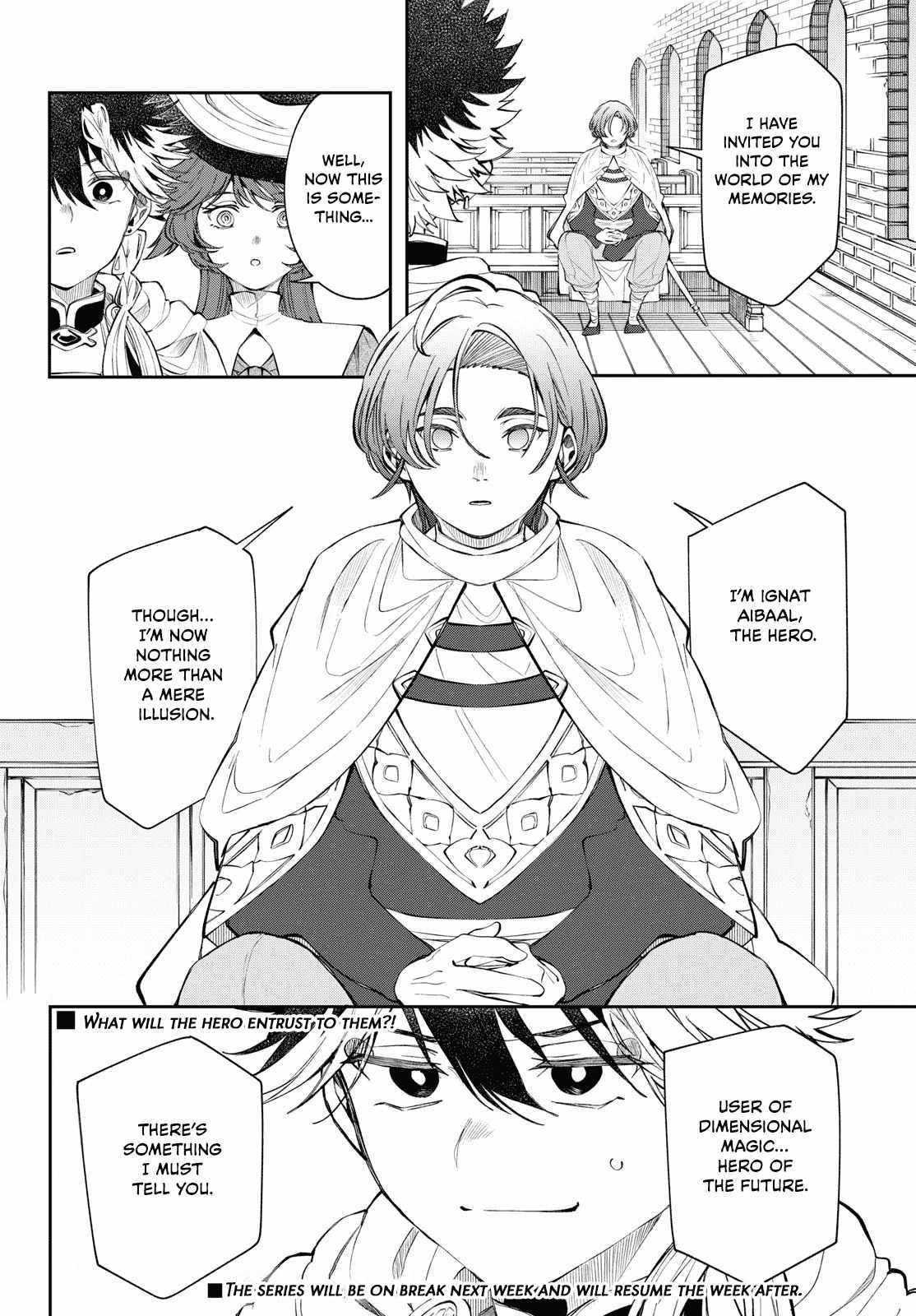 Kaiten no Albus Chapter 84 page 18 - 