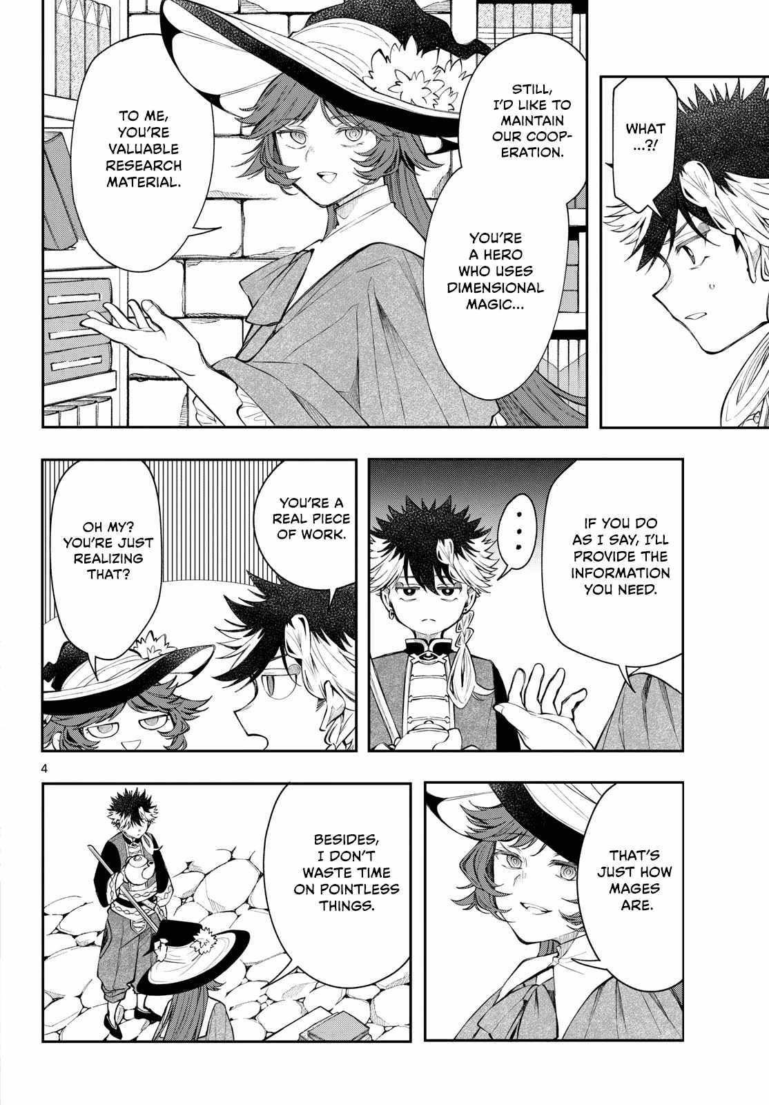 Kaiten no Albus Chapter 84 page 4 - 