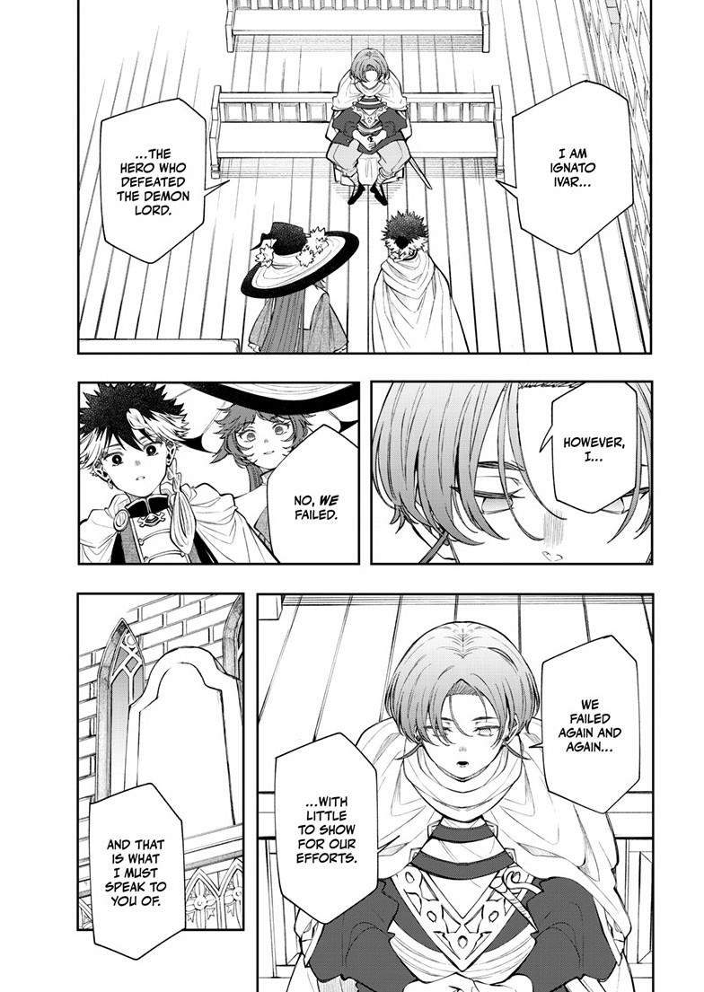 Kaiten no Albus Chapter 85 page 2 - 