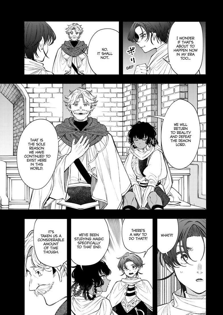 Kaiten no Albus Chapter 85 page 12 - 