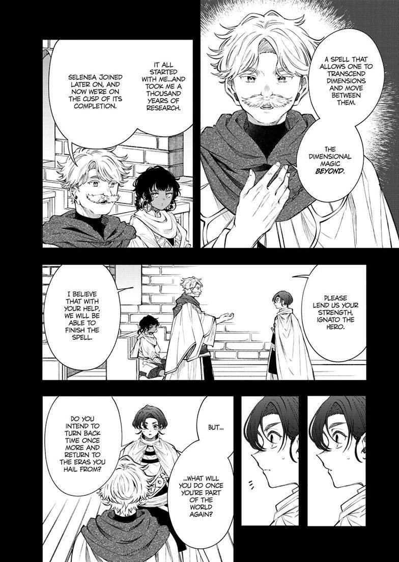 Kaiten no Albus Chapter 85 page 13 - 