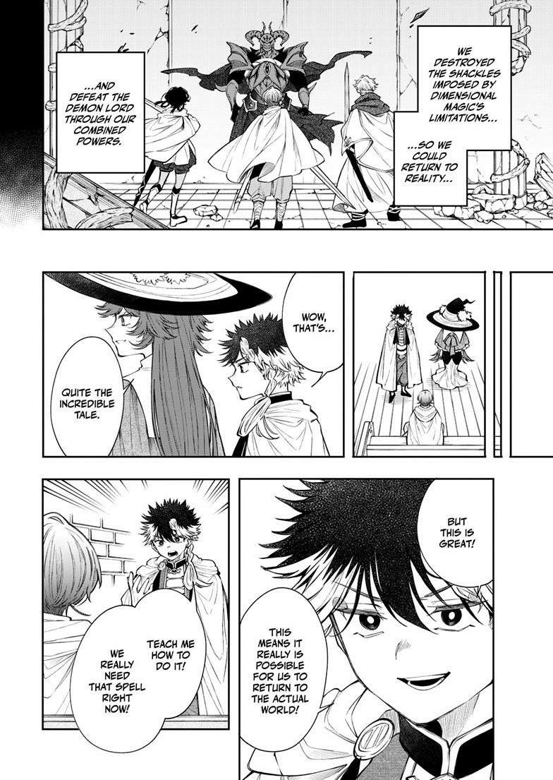 Kaiten no Albus Chapter 85 page 15 - 