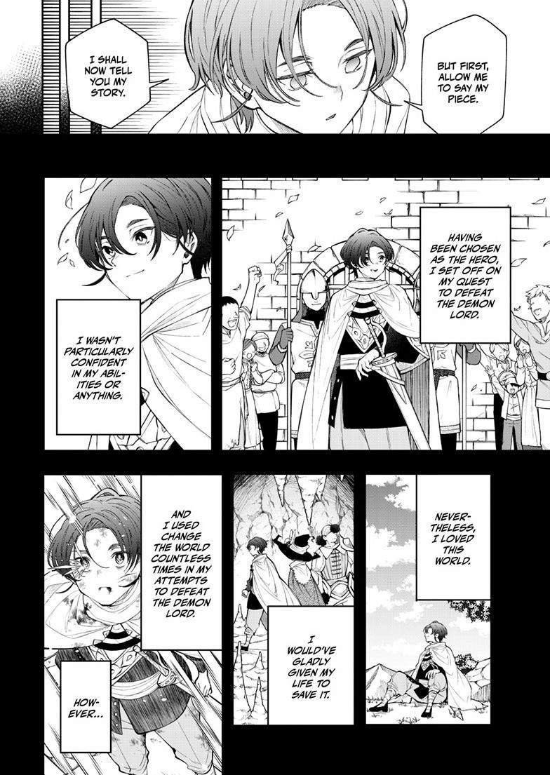 Kaiten no Albus Chapter 85 page 5 - 