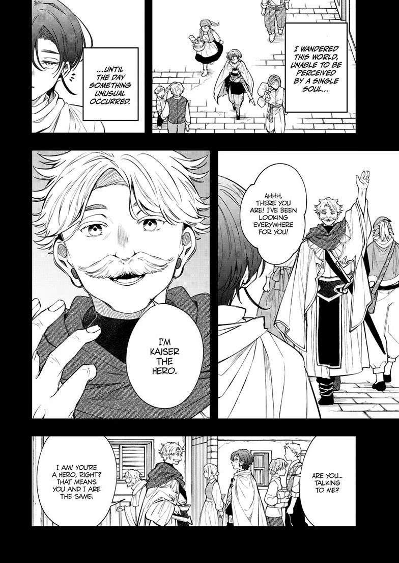 Kaiten no Albus Chapter 85 page 7 - 
