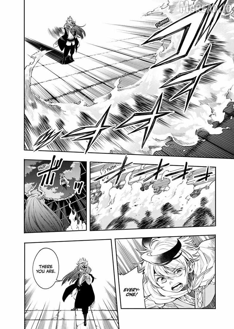Kaiten no Albus Chapter 87 page 13 - 