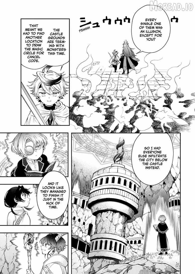 Kaiten no Albus Chapter 87 page 16 - 