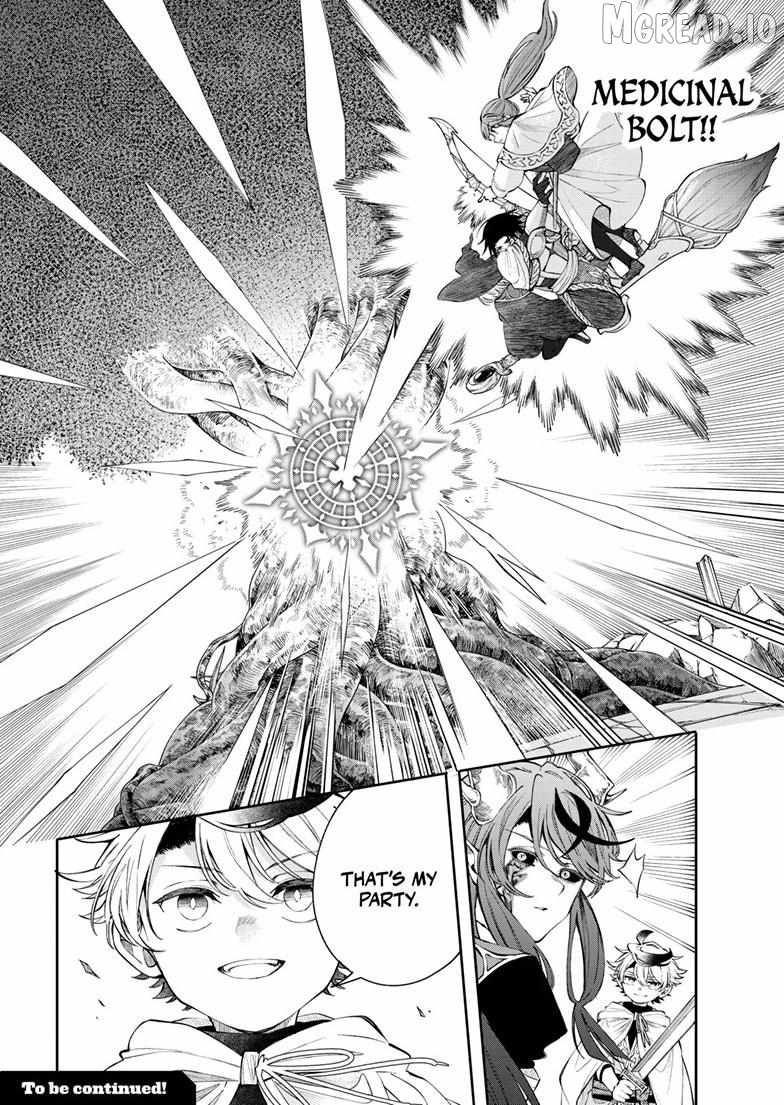 Kaiten no Albus Chapter 87 page 21 - 