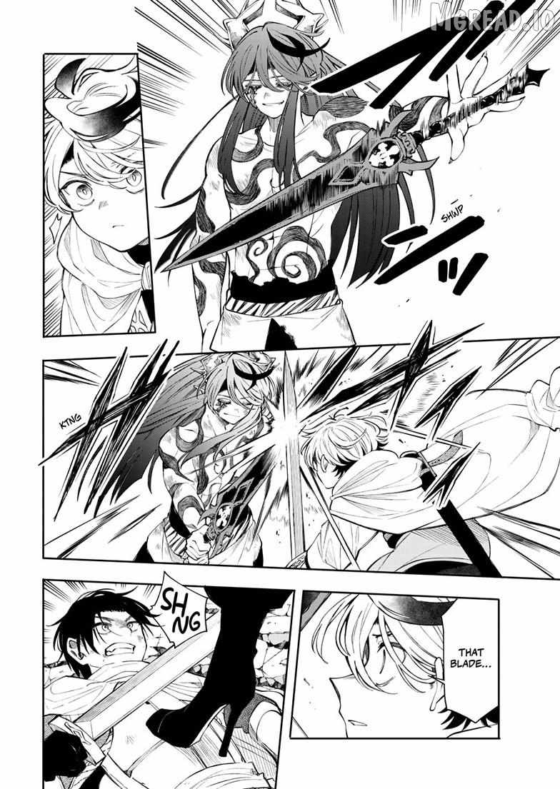 Kaiten no Albus Chapter 88 page 13 - 