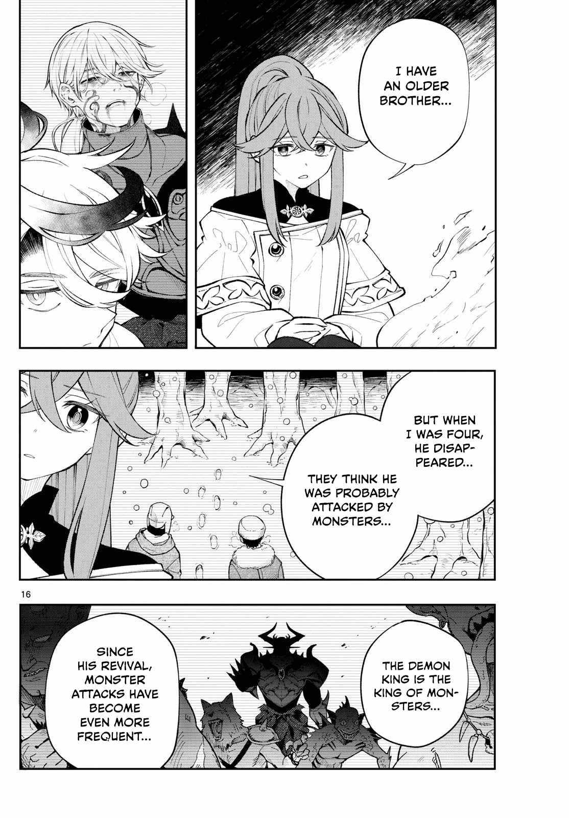 Kaiten no Albus Chapter 9 page 16 - 