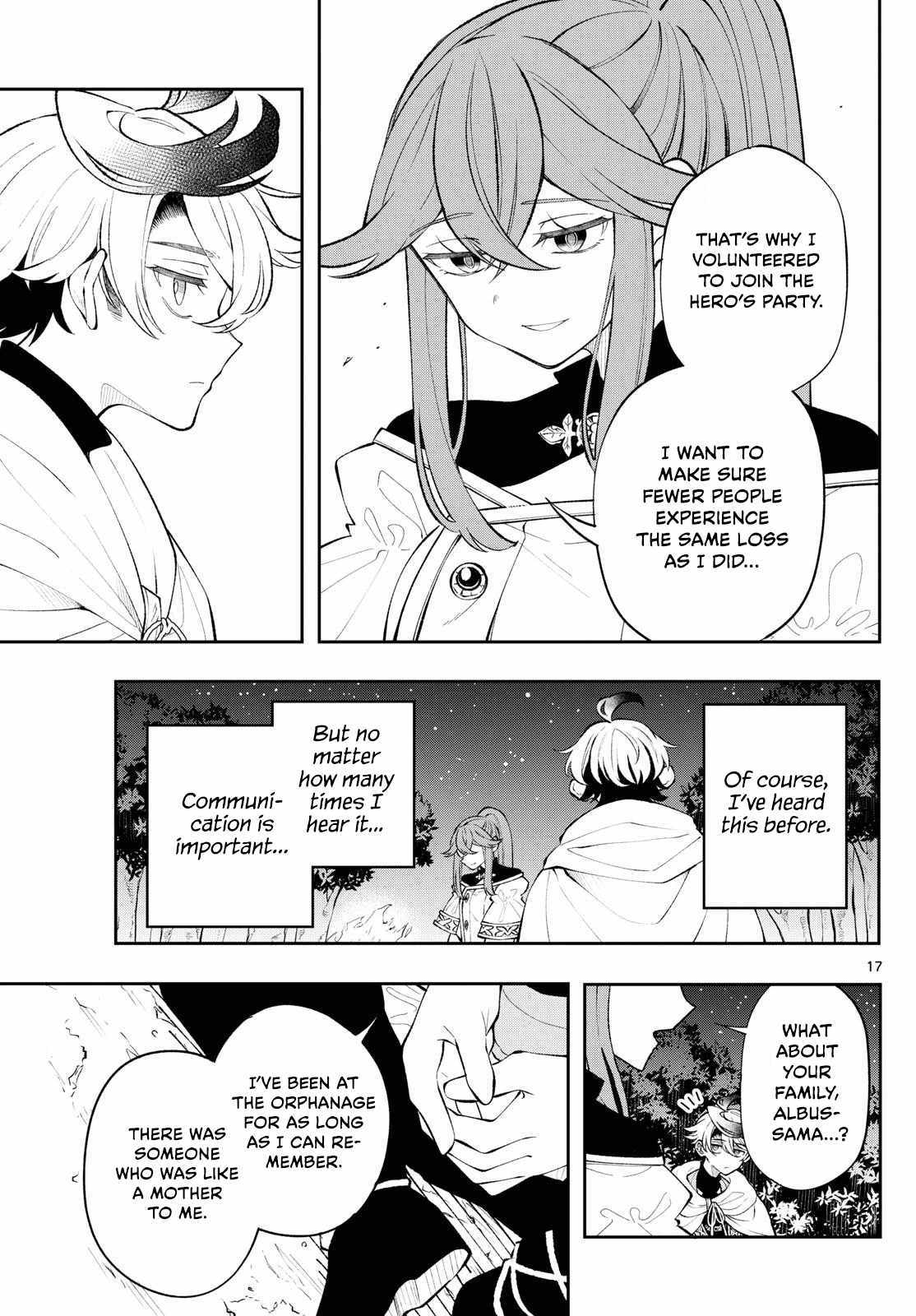 Kaiten no Albus Chapter 9 page 17 - 