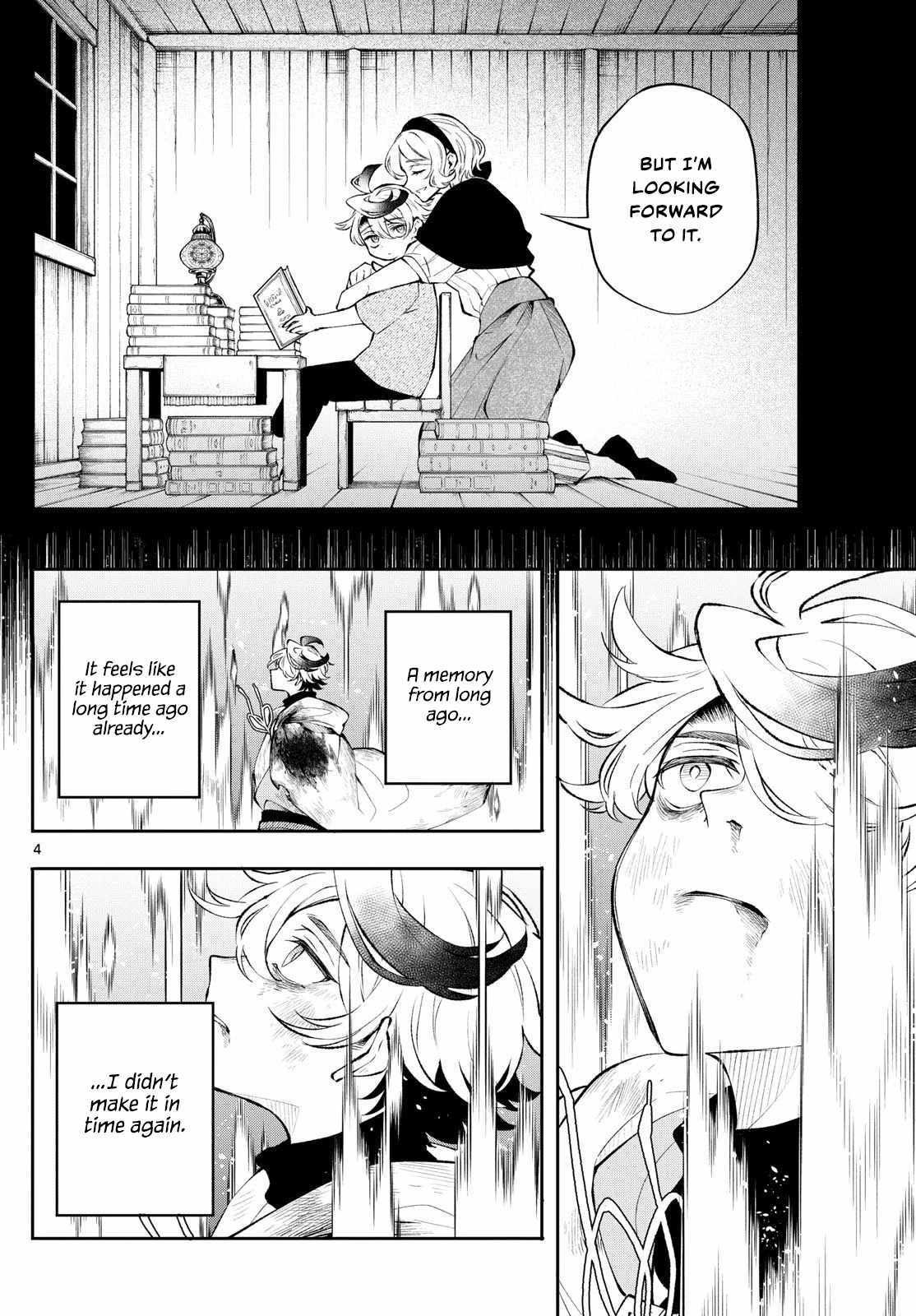 Kaiten no Albus Chapter 9 page 4 - 