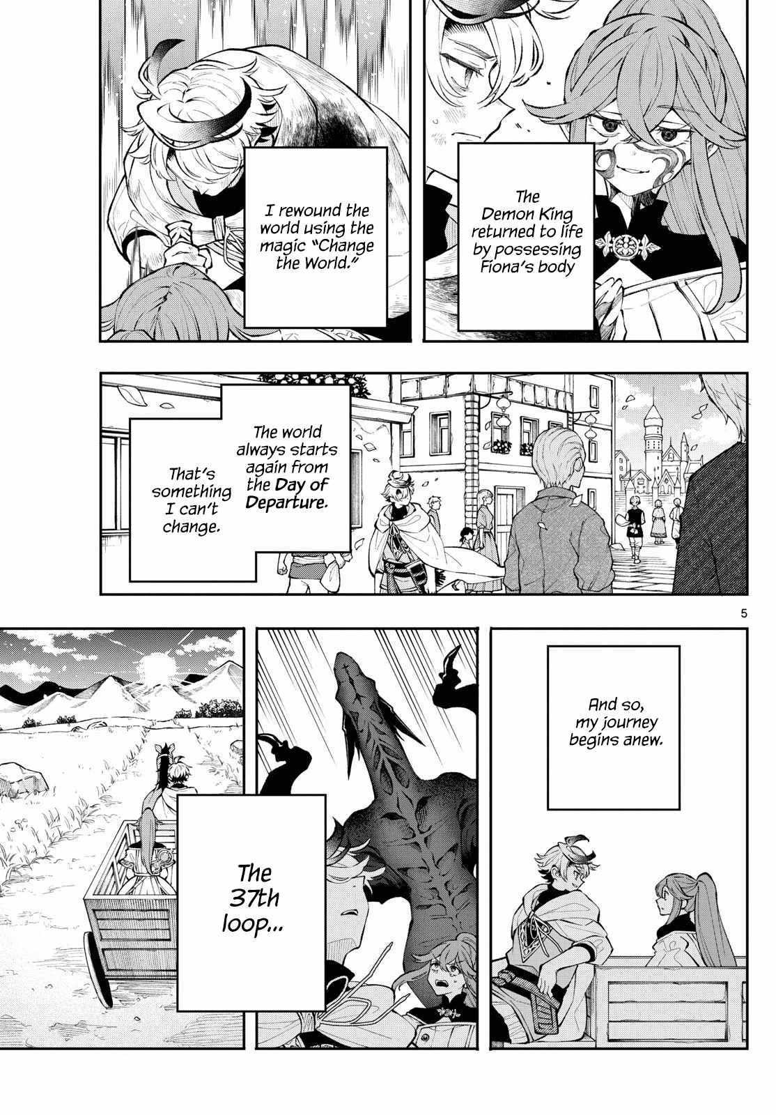 Kaiten no Albus Chapter 9 page 5 - 