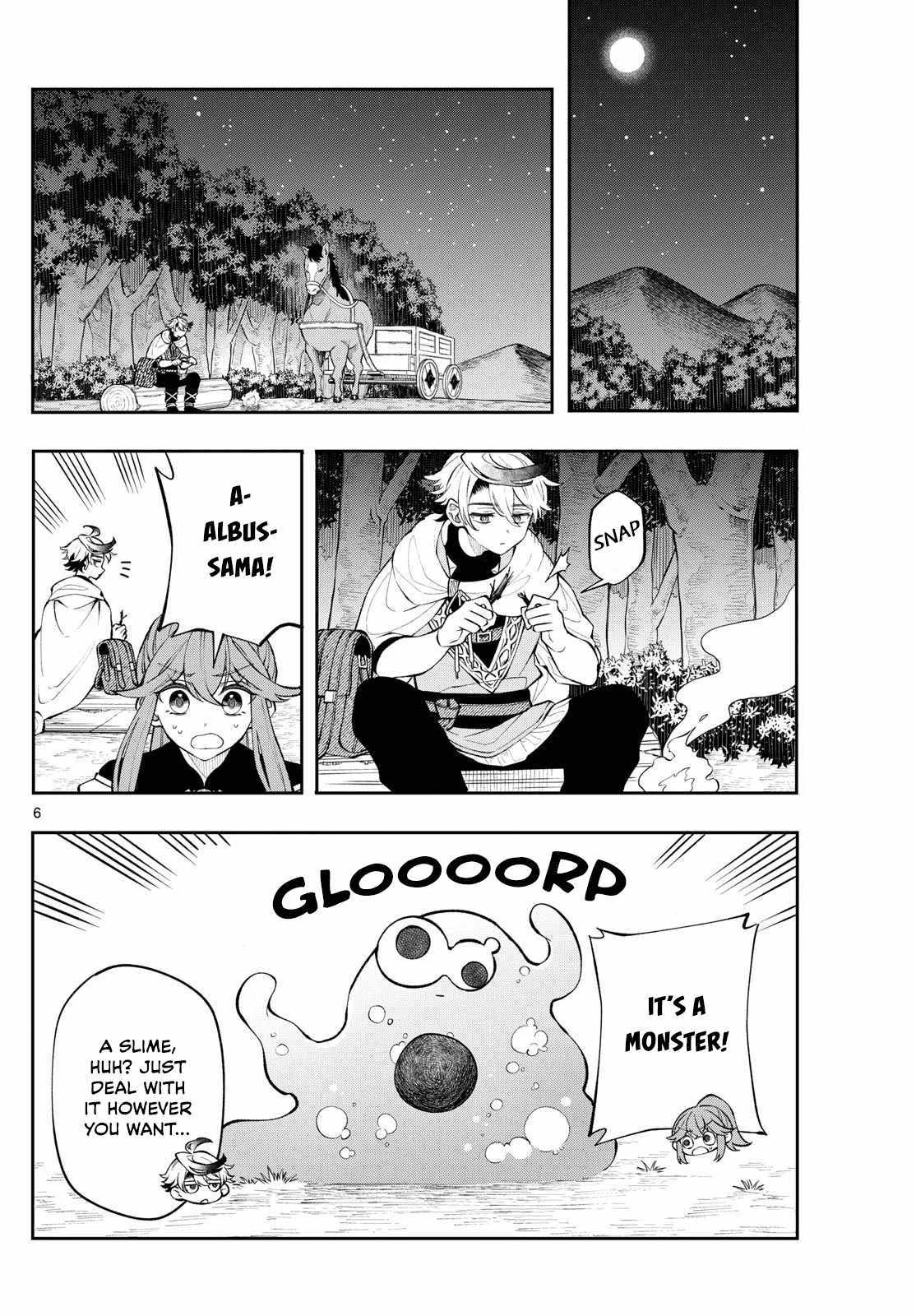 Kaiten no Albus Chapter 9 page 6 - 