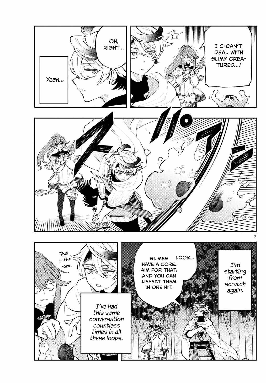 Kaiten no Albus Chapter 9 page 7 - 