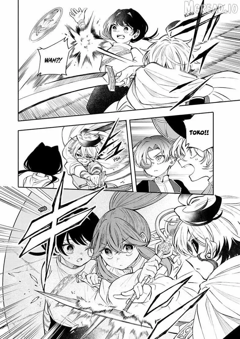 Kaiten no Albus Chapter 90 page 17 - 