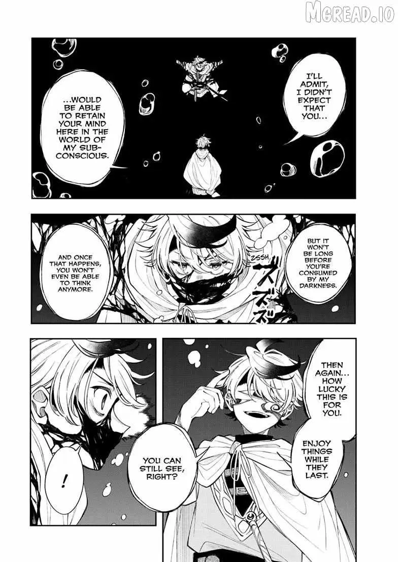 Kaiten no Albus Chapter 91 page 5 - 