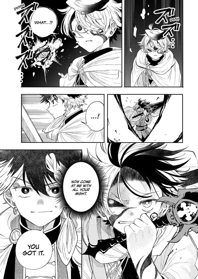 Kaiten no Albus Chapter 92 page 16 - 
