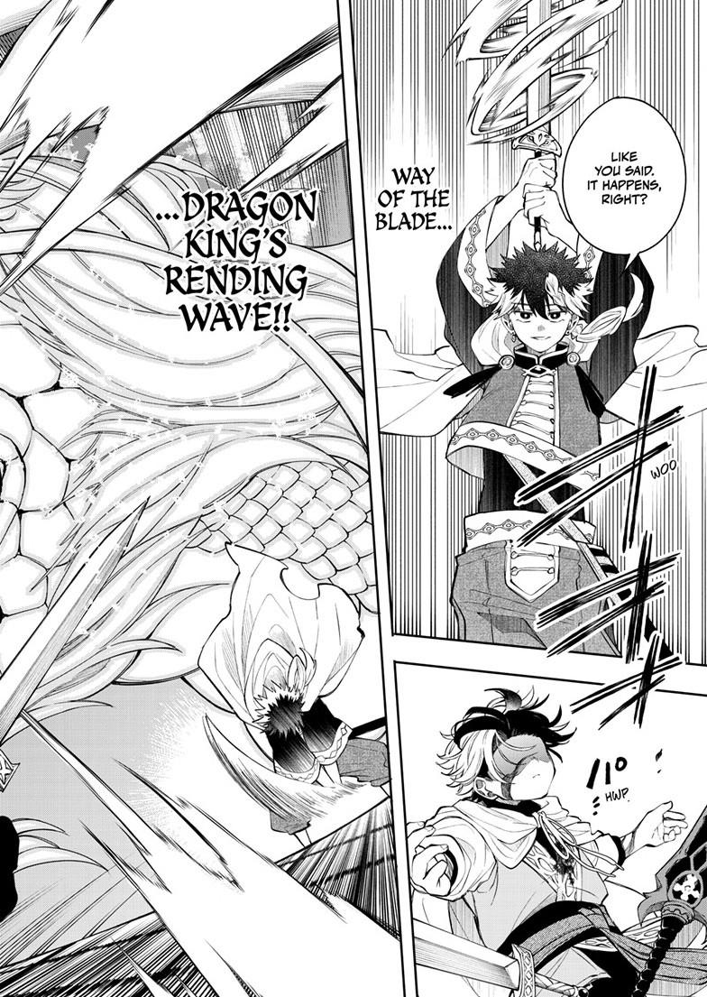Kaiten no Albus Chapter 92 page 17 - 