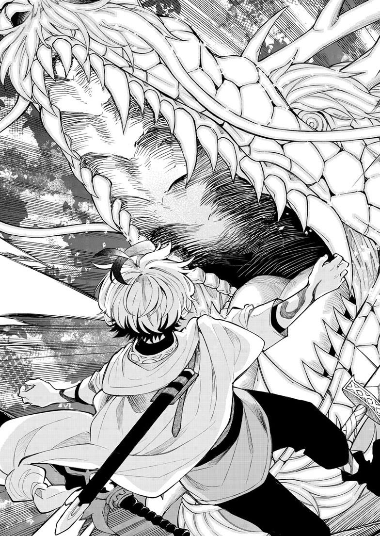 Kaiten no Albus Chapter 92 page 18 - 