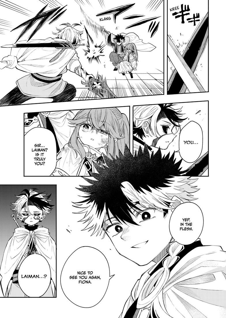 Kaiten no Albus Chapter 92 page 4 - 