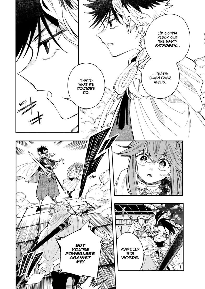 Kaiten no Albus Chapter 92 page 7 - 