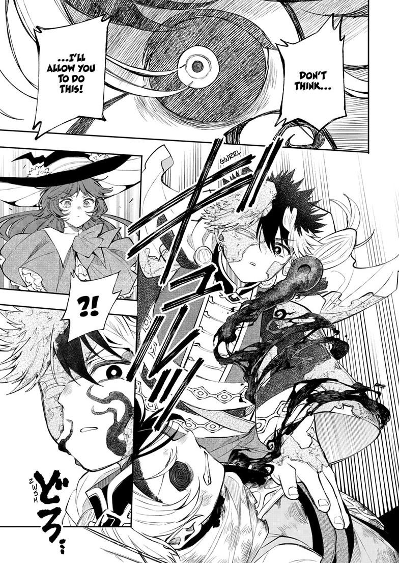 Kaiten no Albus Chapter 93 page 18 - 
