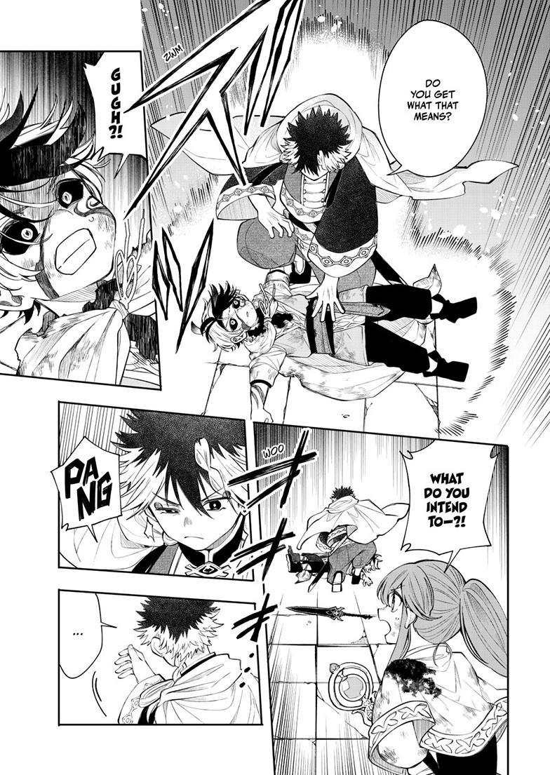 Kaiten no Albus Chapter 93 page 4 - 