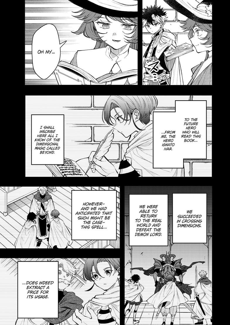 Kaiten no Albus Chapter 93 page 6 - 